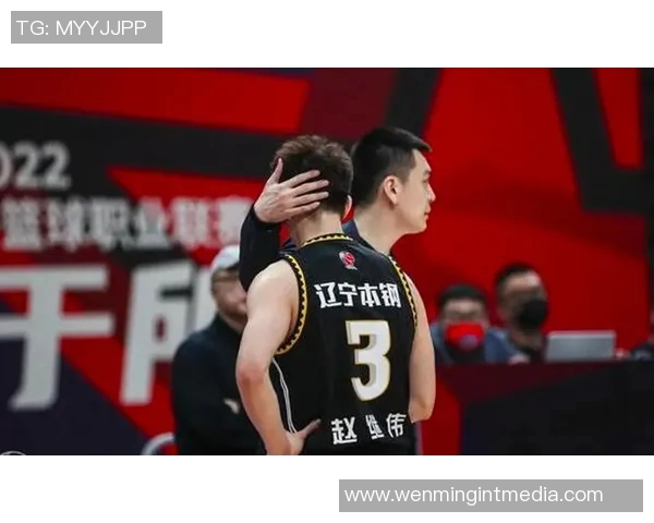 辽宁与广州的精彩对决第12轮赛程分析与预测